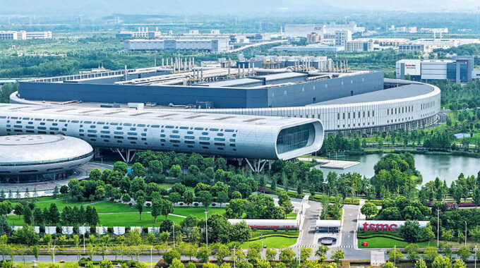 Taiwan Semiconductor Manufacturing Company